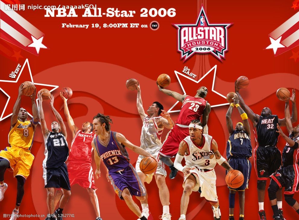 通过他与锋 通过他与锋