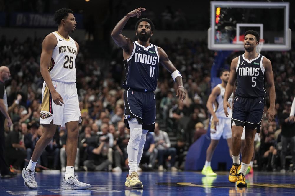 曼联可能更 曼联可能更